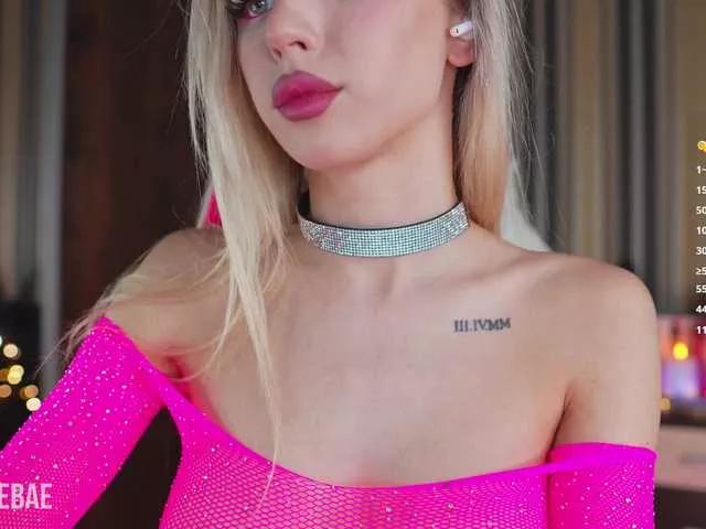 Checkout the thrill of girls with our strippers, featuring bare naked wildness while stripping down and playing with their adored sex toy vibrators.