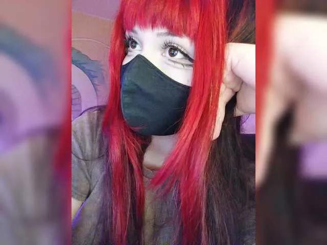 -Nanamin- from BongaCams
