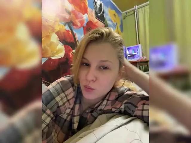 Advaya from BongaCams
