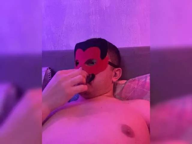 Alibaba112-1 webcams show profile image 