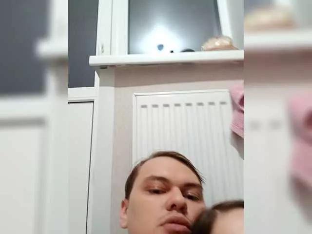 Alicekiss0012 from BongaCams is Freechat