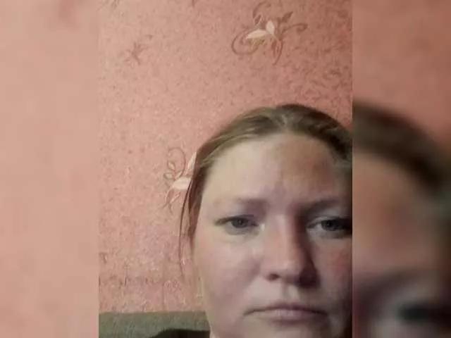 AliceLaKatana from BongaCams is Freechat