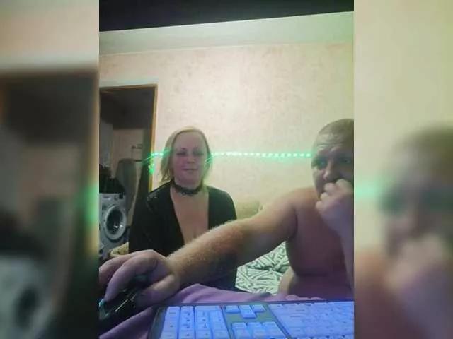 AliciaandTomas from BongaCams is Freechat