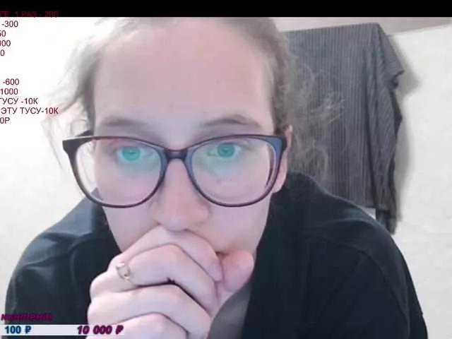 ANASTEIKK webcams show profile image 