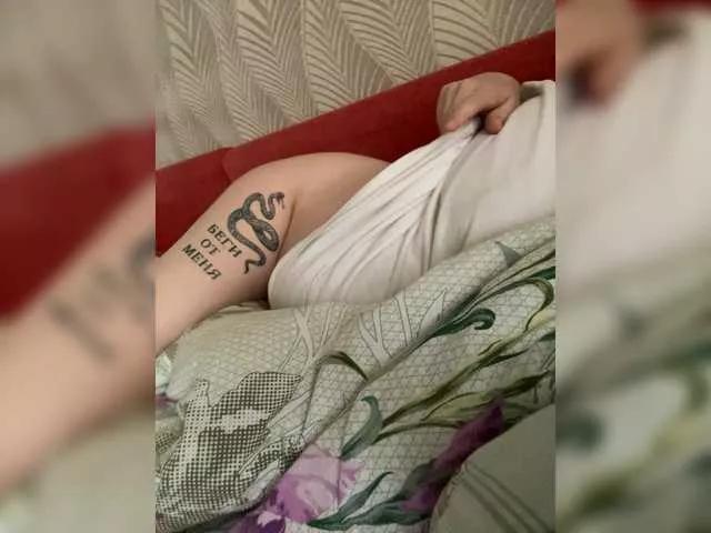 Annabelle11 from BongaCams