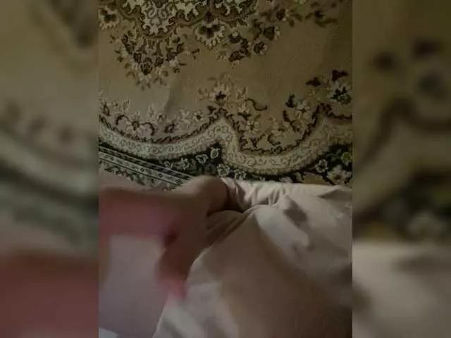 Annabelle11 from BongaCams