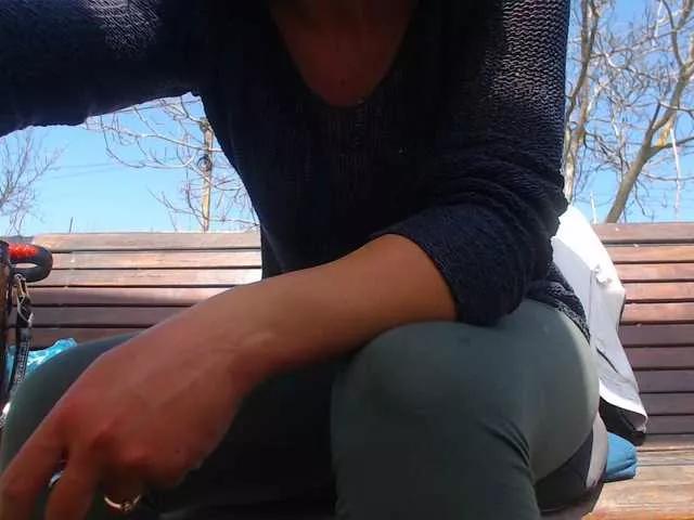 AnnBigLabia from BongaCams