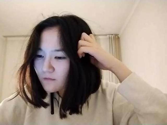 AraPfieffer from BongaCams