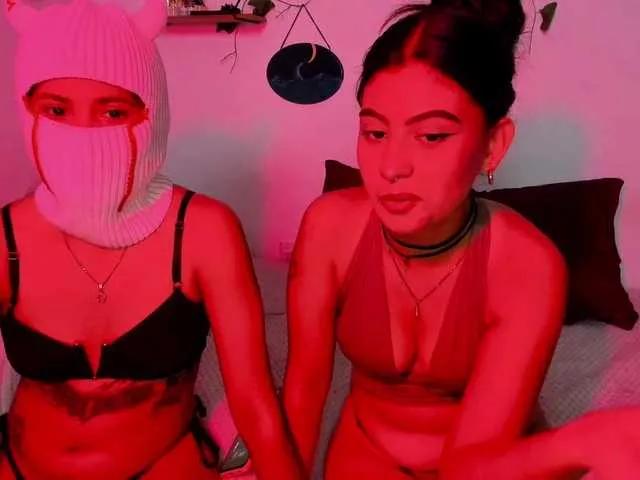 aria-mapola from BongaCams is Freechat