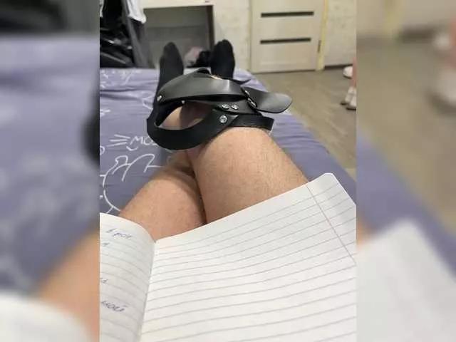 Photos of ArtemLy13 from BongaCams is Freechat