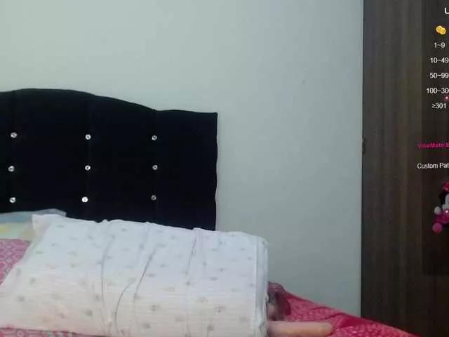 Ataneasweet from BongaCams