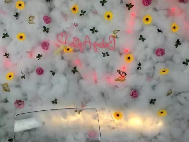 BabyAylin from BongaCams