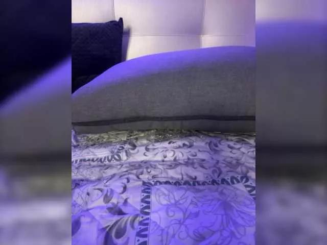 babylips from BongaCams