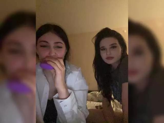 BabyMilia717 from BongaCams