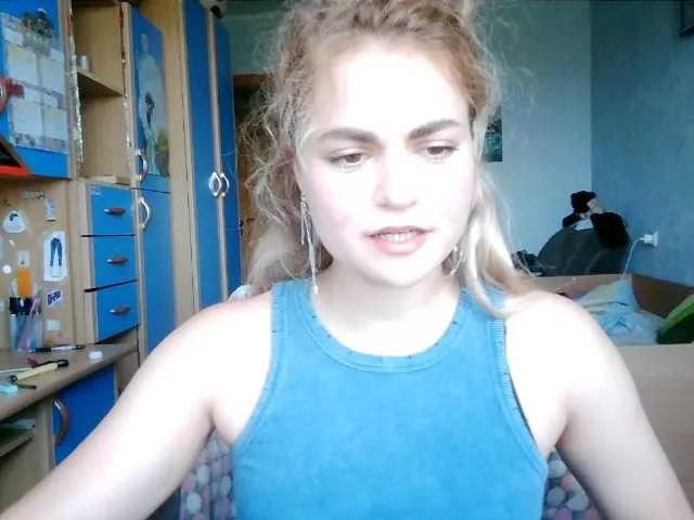 Babysun from BongaCams is Freechat