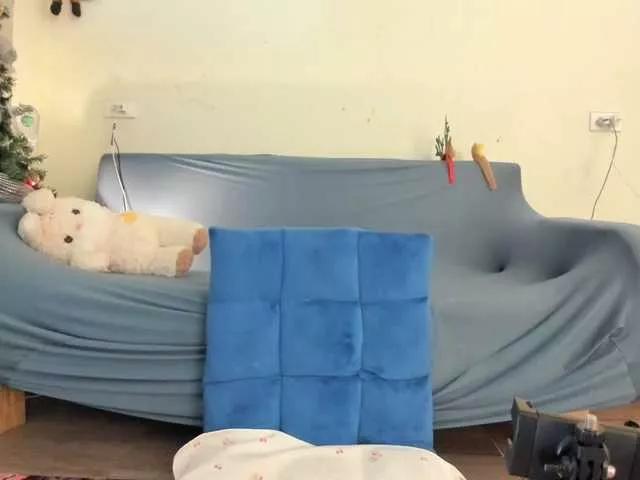 babyysmillee from BongaCams
