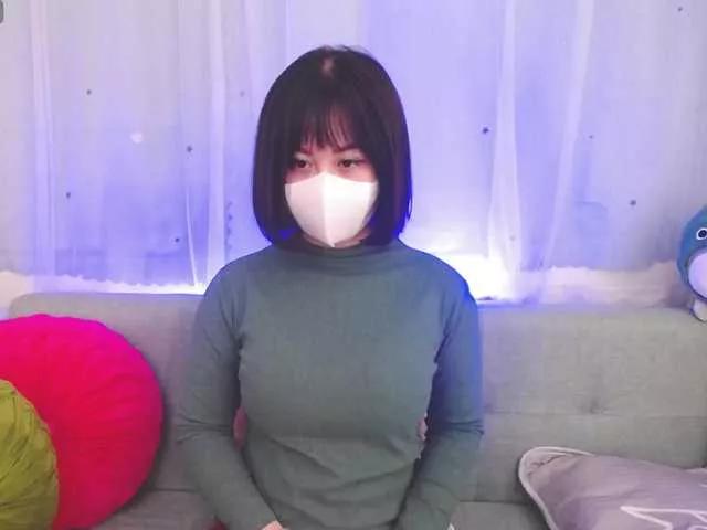 babyysmillee from BongaCams