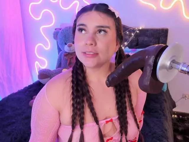 Belacurvyx webcams show profile image 