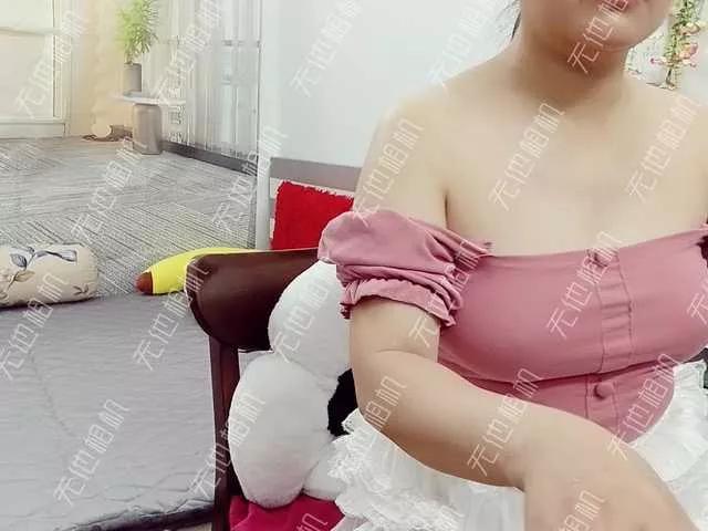 Bella6868 from BongaCams