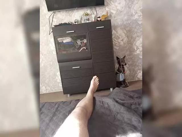 Photos of Bestydnikia from BongaCams is Freechat