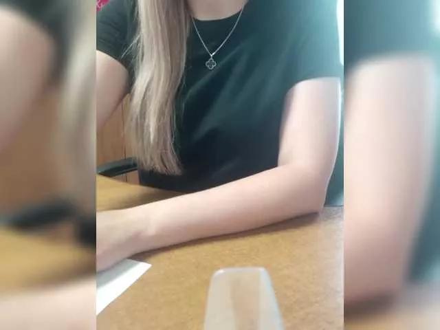 BitingKITTY from BongaCams