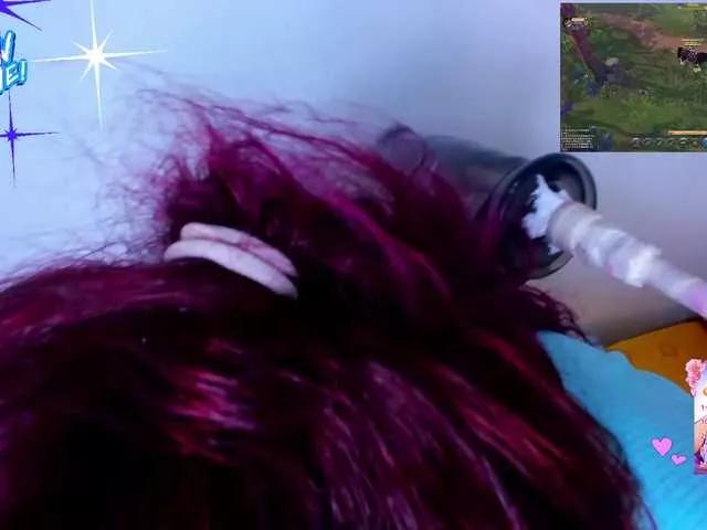 CassandraPret from BongaCams is Freechat