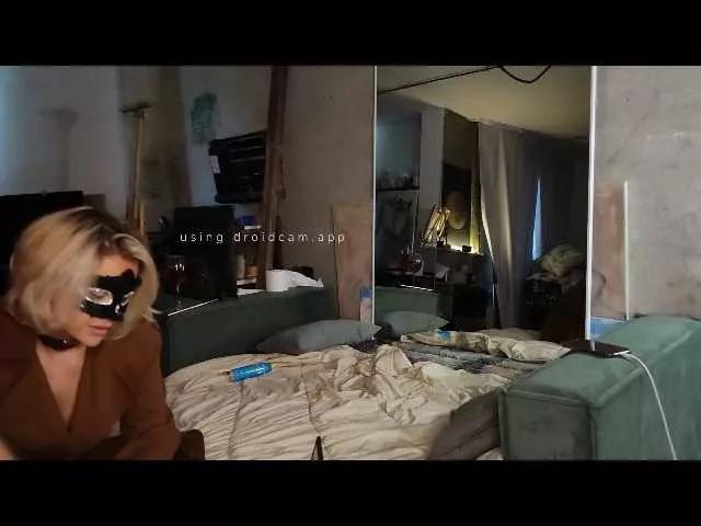 Photos of Catanadog from BongaCams is Freechat