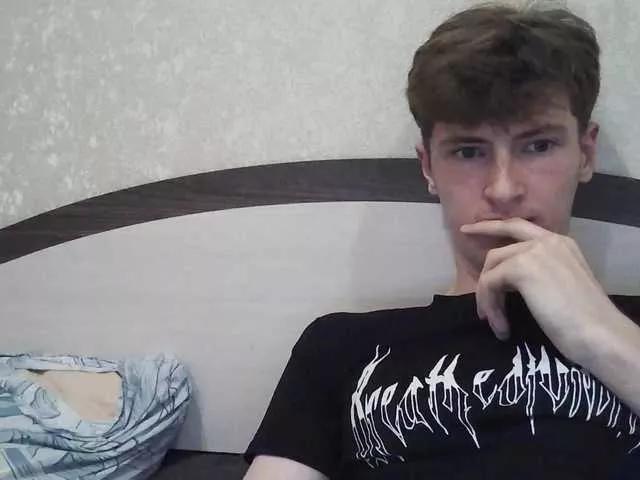 Chegana webcams show profile image 