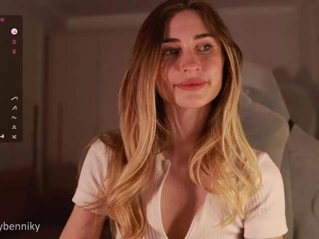 Coconutkitty from BongaCams