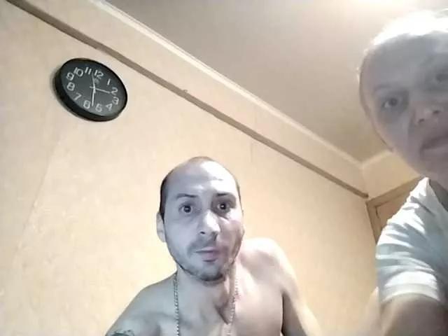 Photos of dahamiks45 from BongaCams is Freechat