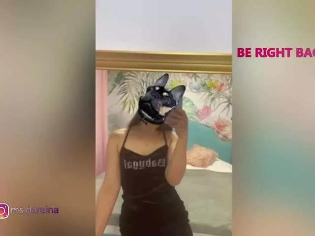 DaReina webcams show profile image 