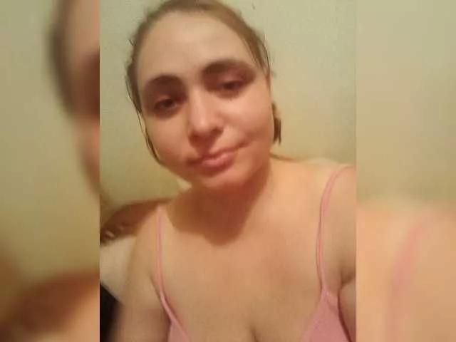 Photos of Diamond565 from BongaCams is Freechat