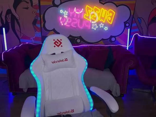 DivineJass from BongaCams