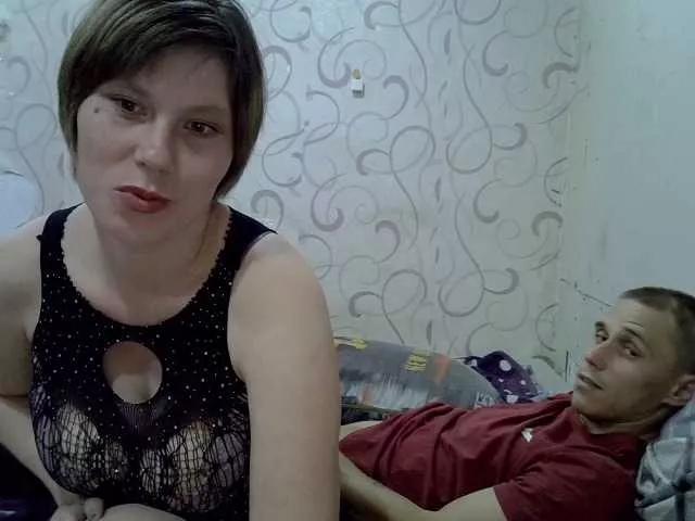 Dmeesk from BongaCams