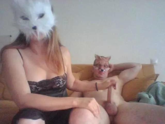 Ebankova webcams show profile image 