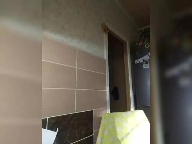 Elena19962 from BongaCams