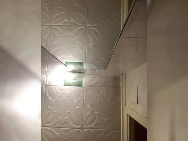 ElenCarr from BongaCams