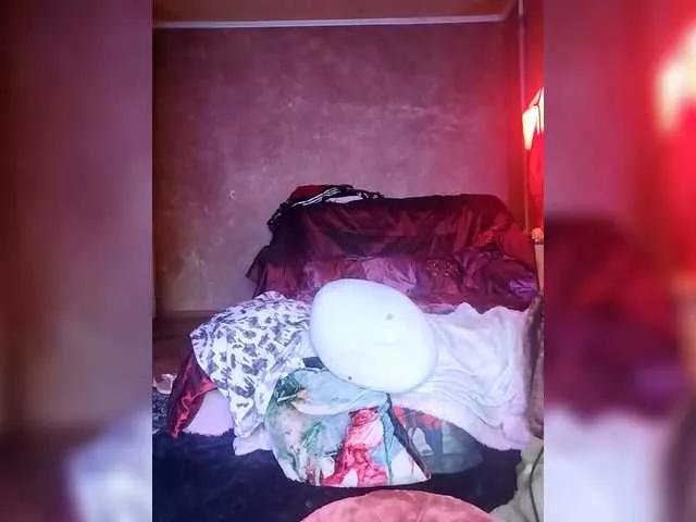 ElizaCutie from BongaCams is Freechat