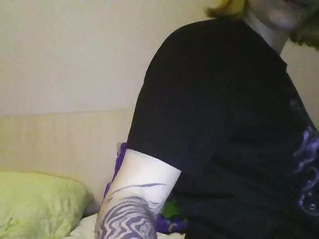 Emaprincessa from BongaCams is Freechat