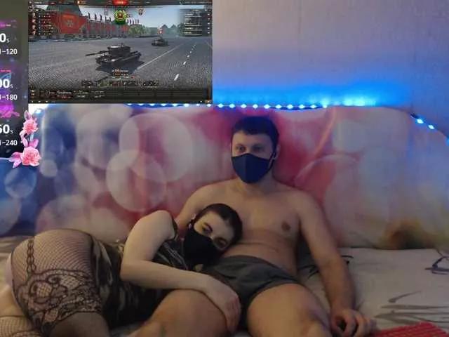 EmberToInferno from BongaCams