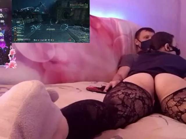 EmberToInferno from BongaCams