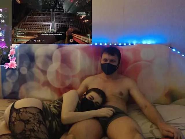 EmberToInferno from BongaCams