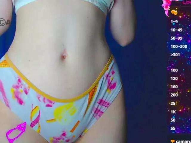 Emelicristal from BongaCams