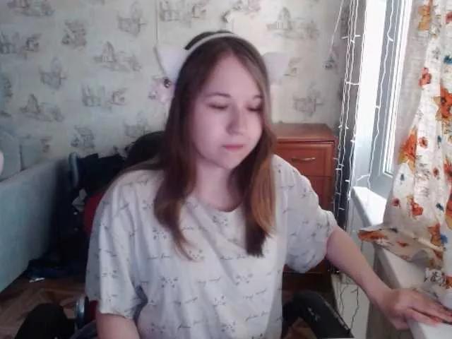 EmilyWay from BongaCams is Freechat