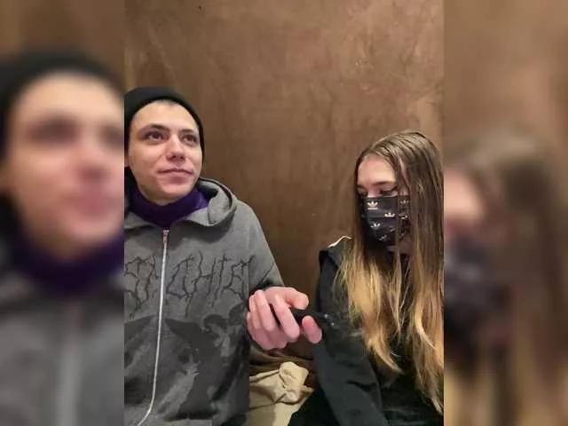 Emmalove13 webcams show profile image 
