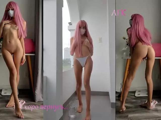 EvaJordan from BongaCams is Freechat