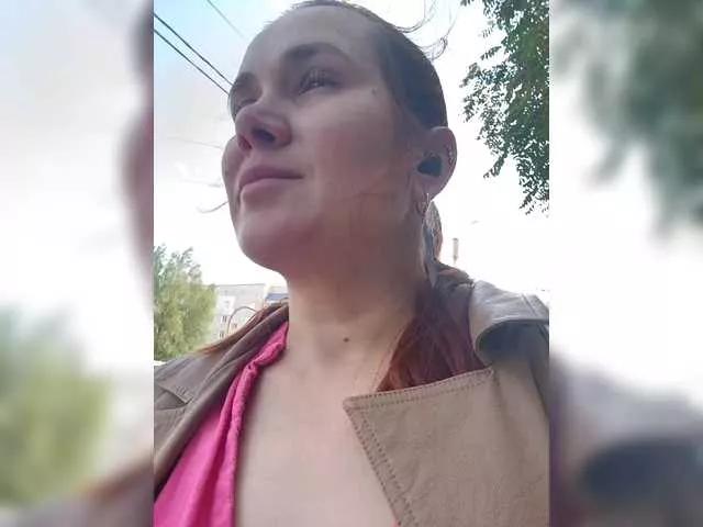 FoxKira from BongaCams is Freechat