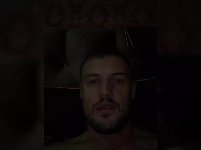 Gegemon webcams show profile image 