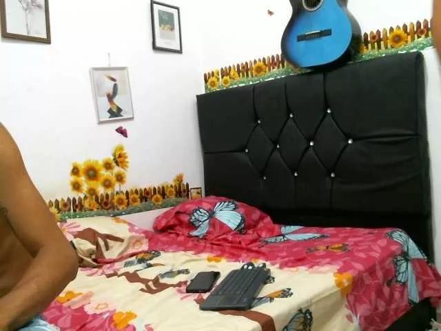 Gemayandalejo29 webcams show profile image 