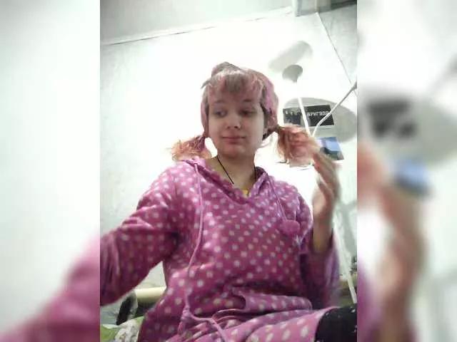 GrettaCandy from BongaCams is Freechat